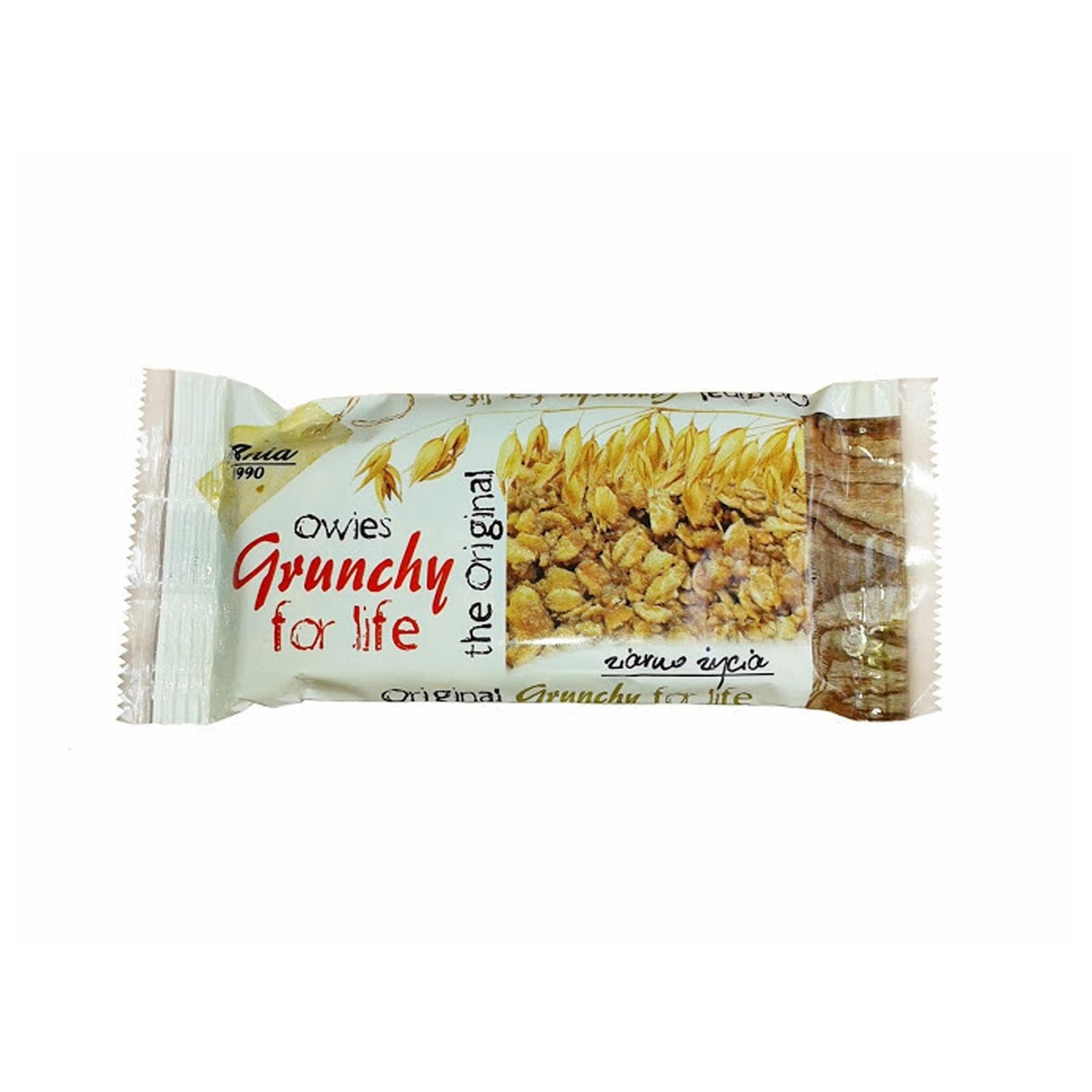 Baton grunchy owsiany 65 g