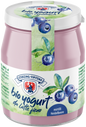 JOGURT BORÓWKOWY Z MLEKA SIENNEGO BIO 150 g - STERZING-VIPITENO
