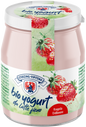 Jogurt truskawkowy z mleka siennego bio 150 g - Sterzing-Vipiteno